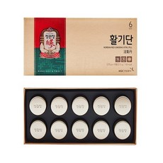 정관장 활기단3.7gx10환 1박스 면역력, 상세정보참조, 1개