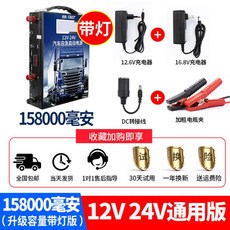 2cddff014facd9cf3e5a18e2cfb59218bcd3bfc46ce274d9f2349bd9e5f7.jpg