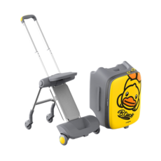 트롤리승마캐리어