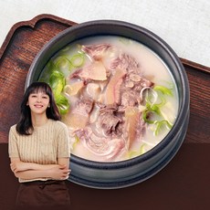 [두아이맘 강성연] 한우 소머리곰탕 10팩, 상세 설명 참조