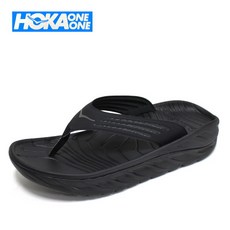 호카오네오네쪼리