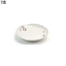 c26728476f4ee208945564e9ee005ad8e32258ee7a10b3ad55308dc27cca.jpg