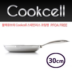 쿡셀티크도마