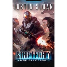 스타레거시풀캘린더