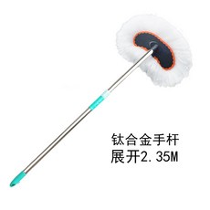 74e5e65cbea39f1d485c4866575f9ee37d2409a62514bfbf449765142a3c.jpg