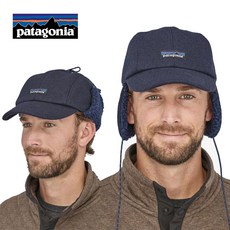 파타고니아군밤모자