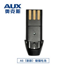 니켈카드뮴전지