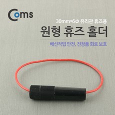 //상품명