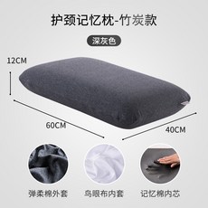 72a479e7c85e30eaff7e0f549a179fc75b3f7fd1d7949e2f567e29856a59.jpg