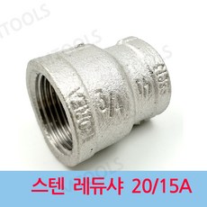 c7edd50ff52d702a2e9d2dcbfa3f3aaca79f2ef11f550714224355bd848e.jpg