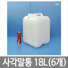 18리터페인트통