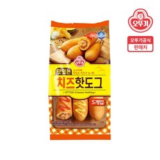 [오뚜기] 맛있는 치즈 핫도그 400g(80g X 5개입), 상세 설명 참조