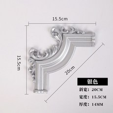 금장띠몰딩