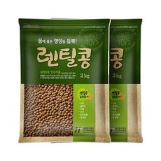 갈색 렌틸콩 4kg (2kgx2봉) 렌즈콩