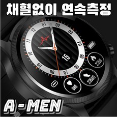액션맨 글루코워치 건강데이터 스마트워치 한글지원 영상매뉴얼, E4, 레드실리콘
