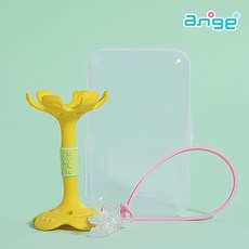 앙쥬 입술치발기 (집게+케이스), 옐로우, 1개