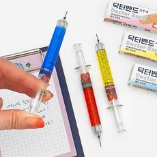 글루야아프지마