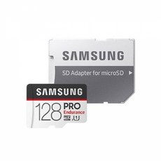 microsdproendurance
