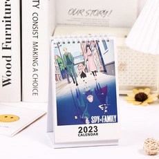 스파이패밀리캘린더