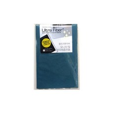 6fcc5517e37ec8b9db39133a6efb10cbce38d651b45657e3e36d27a97628.jpg