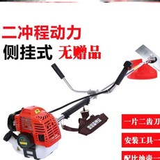c0f02c117b26979f14260960ab18fea15997a7b58f161477b59cc32cd6fe.jpeg