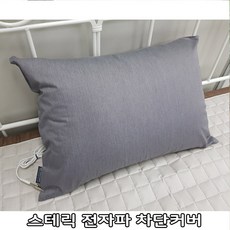 10afa1e64368c933d26272e907ad89d42ea0803bad3cb20f90eb24074f48.jpg