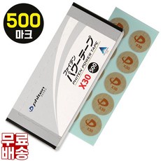 화이텐 파워테이프 500마크 파워테입 Phiten Power Tape X30, 1개, 1개
