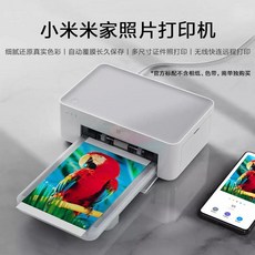 d927a71ccf6c4cfe051f9fa370e7dff8e2c25fcbd0b06b5a30e59fb63ccb.jpg