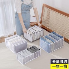9칸액자