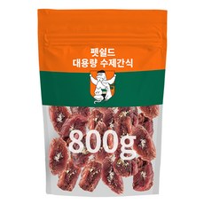 펫쉴드 강아지 수제간식 돼지 안심 그릴드저키, 1, 800g