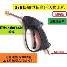 c57426e18f79b91eff1ac4d757b58d75cc103514e16f264d2130195eb2b2.jpg