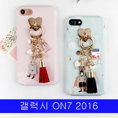 190 트리플에이 / 갤럭시 ON7 2016 시크래빗 DD테슬 G610 케이스 갤G610케이스 G610케이스 핸드폰케이스 BAR형