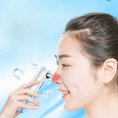 현우상점 코피지제거기 뷰티디바이스 집게 코피지흡입기, 상세페이지 참고, 뷰티살롱 패키지(퍼플라이트)