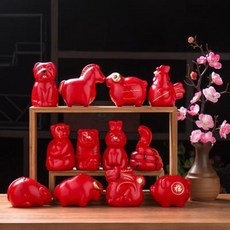 황금 골드 복 십이지 붉은쥐 호랑이 토끼 뱀과 말 양과 닭 저금통 도자기 생일 축하, 26 분홍색