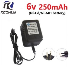 3.7v250ma