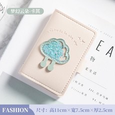 0e5ac3a847f9fef104700f5bae25a1ef8516e75f3504e81e5b1e5dac12fd.jpg