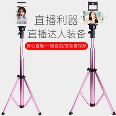 4bc0eacae8930813cb12b43ebfa3209f706c8166e86f51d656859d45f210.jpeg