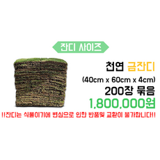 a0d4e9c523031e417a959972b7f289938d63a15683a71b6c9b875e0259bb.png