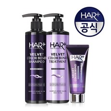 [헤어플러스] 컬러본드보색샴푸 300ml+트리트먼트300ml+에센스95, 보색샴300ml+트300ml+에95ml