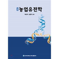 한국방송작가상수상작품집(2013년제26회)