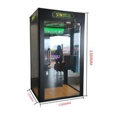 코인노래방부스중고