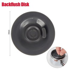 브레빌870가스켓