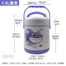 애니매이션첼로