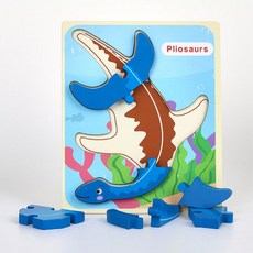 플리오사우르스