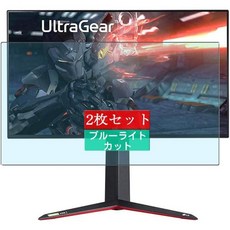 [관부가세포함] 2개 Sukix 블루라이트 컷 필름 LG UltraGear 게임 모니터 34GN850 34인