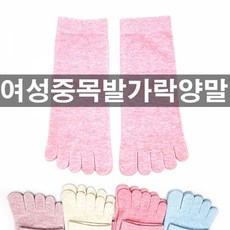 구두토삭스