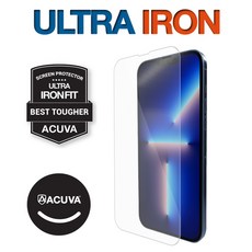 아쿠바강화유리