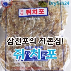 d8b2fed9bc08d847ee0b283bb5e237dfee3d3987c118fb23598836ca0c6f.jpg