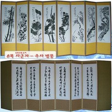 f9bbb36a6bae3b087b015552e39bc510f617eb84cc389dbd7ed2c220b0aa.jpg