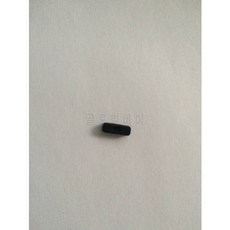 82ccb1170f03e940c3173e82dc6a6e9e269e8ce9ab171025e31908fd30f8.jpg